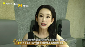 精品视频在线免费观看